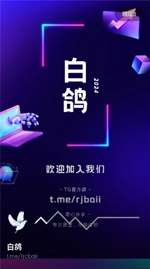 �׸�������2026���ذ�װ