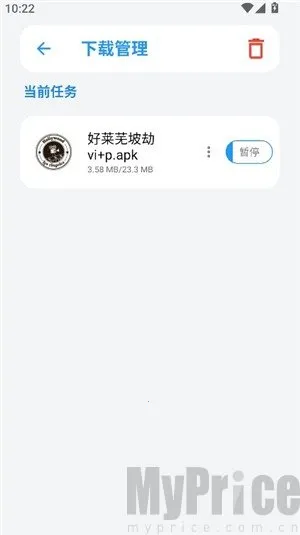 �׸�������2026���ذ�װ