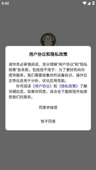 ֪��2026�ٷ�����