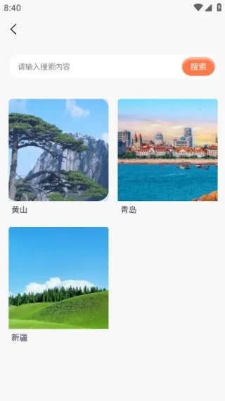 ֪��2026�ٷ�����