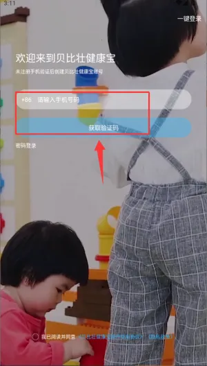 ����׳������