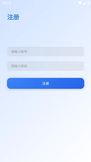 ������Ϸ���������ֻ���