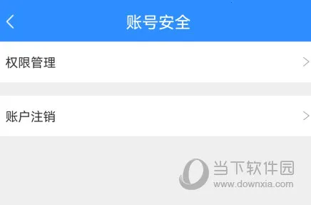 ��Ա���뵽2026���°汾