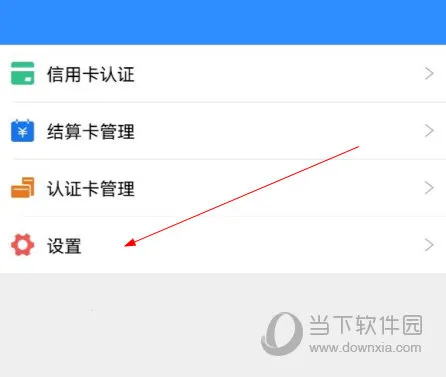 ��Ա���뵽2026���°汾