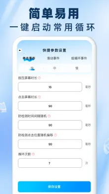 ����Զ������������