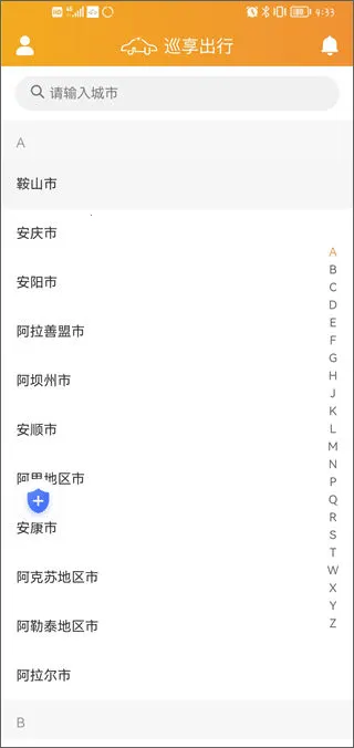 Ѳ������