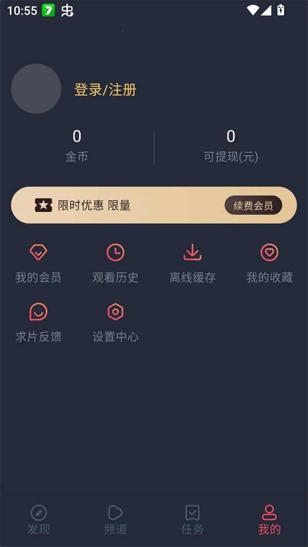 EDD�����ܷ��