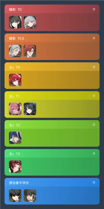 ������ɫ����ģ����