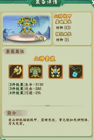 ��«�ֵܱ���С����2026���ذ�װ