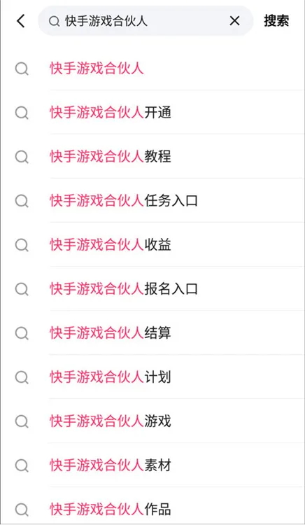 ����С��Ϸ