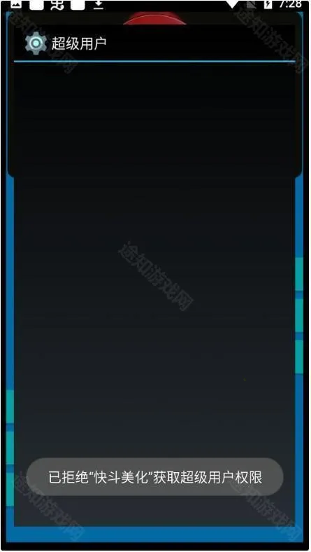 �춷������η��Լ