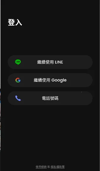 SynClub2026�ٷ����°汾