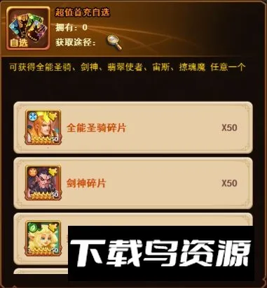 ��ҹ����2026����