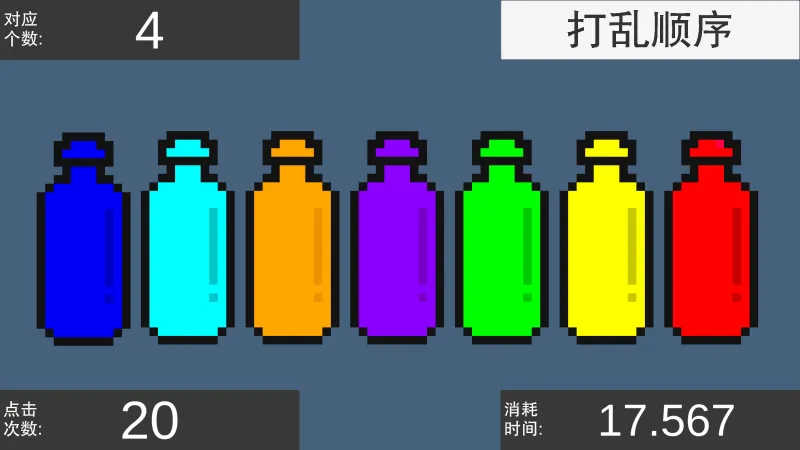 �ʺ�ƿ�������ֻ���