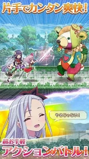 ��ȷ��ħ�������ֻ���