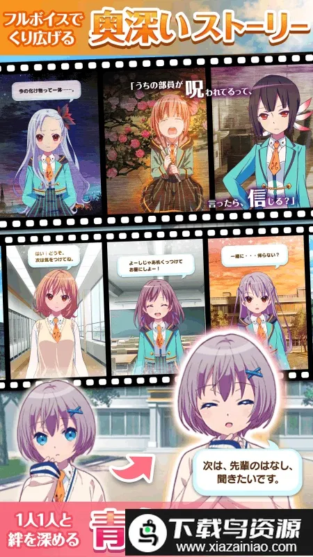 ��ȷ��ħ�������ֻ���