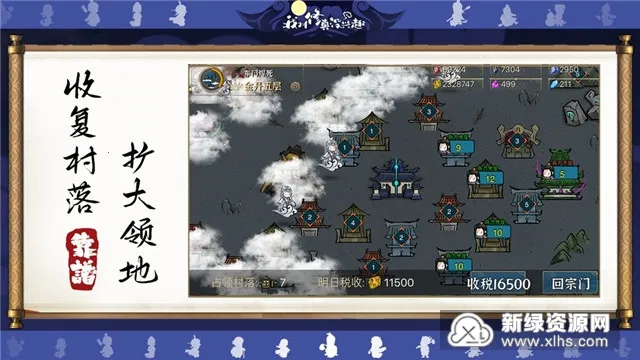 �Ҷ�����û��Ȥ