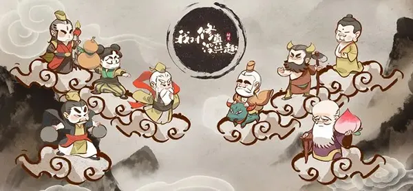 �Ҷ�����û��Ȥ