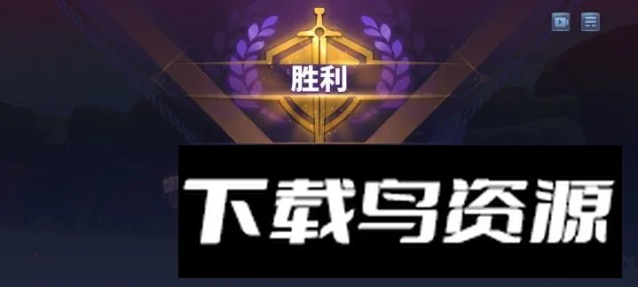 ����˹ս�������ֻ���