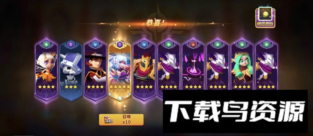 ����˹ս�������ֻ���