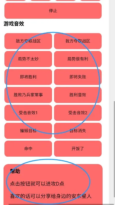 bwd��2026����