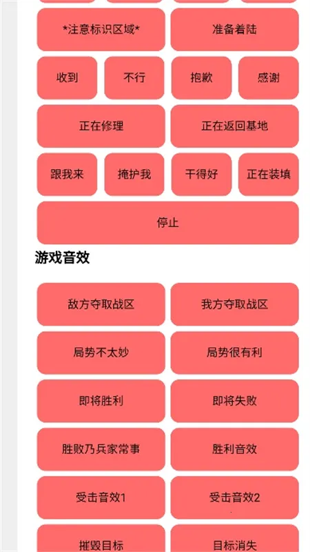 bwd��2026����