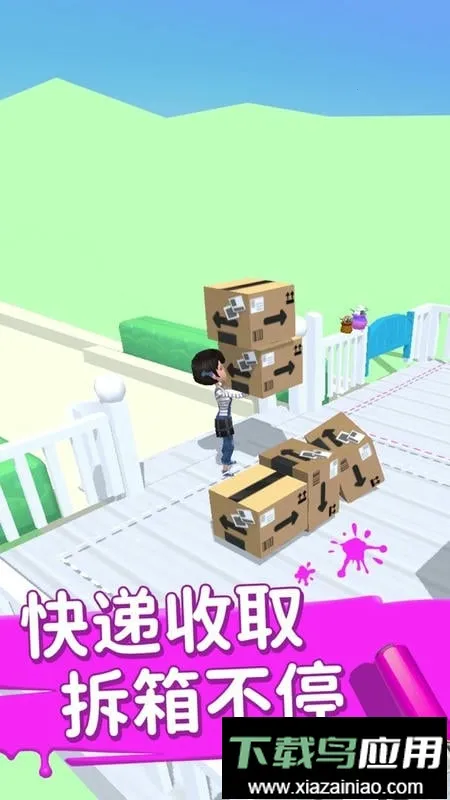 װ��С�Ұ�׿���ֻ���