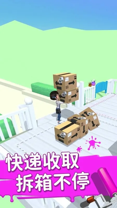 װ��С�Ұ�׿���ֻ���