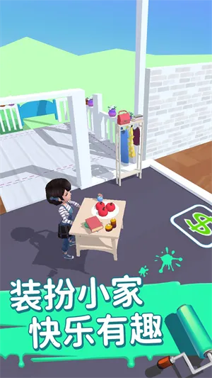 װ��С�Ұ�׿���ֻ���