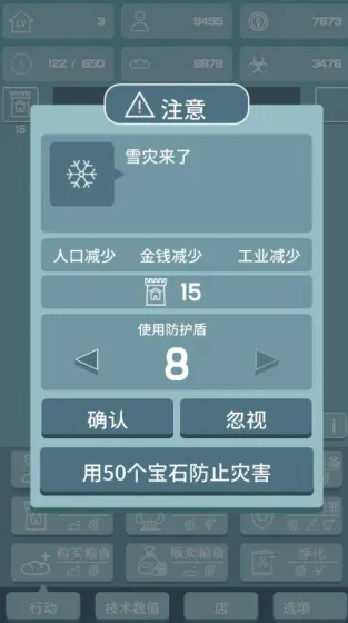 ����һ������2026����