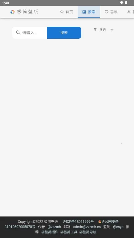 �����ֽ2026���°汾