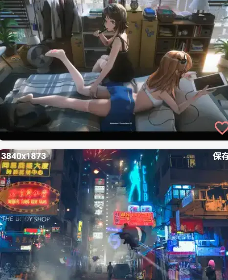 �����ֽ2026���°汾