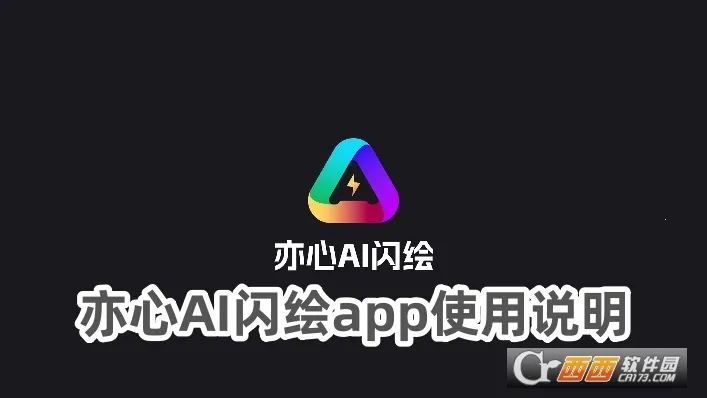 ����ai����2026�ٷ����°汾