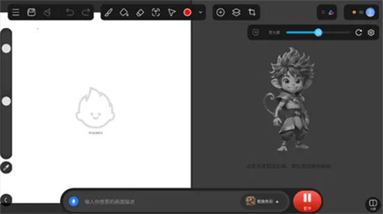 ����ai����2026�ٷ����°汾