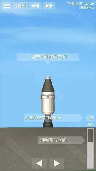 ����ģ������׿���ֻ���