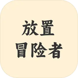 ����ð����v1.1.0 ��׿��