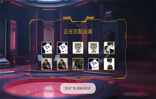 �޹�����������׿���ֻ���