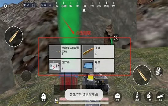 �޹�����������׿���ֻ���