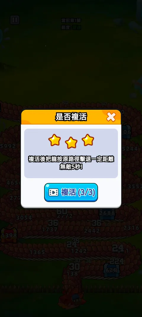 ���˸���