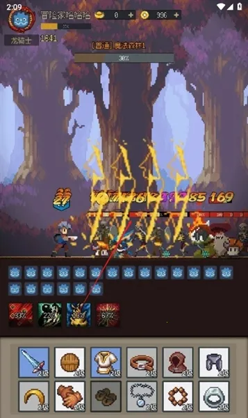 �һ�����Ԩ