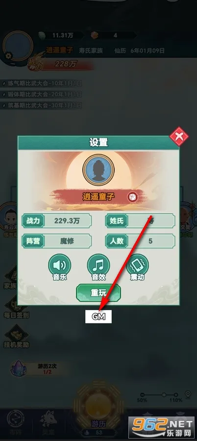 ��������2026�ٷ����°汾