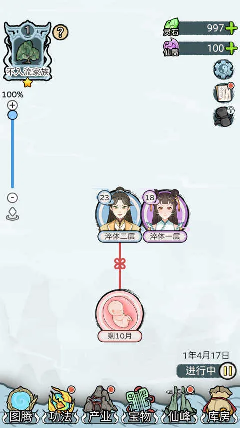 ��������2026�ٷ����°汾