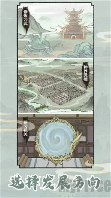 ��������2026�ٷ����°汾