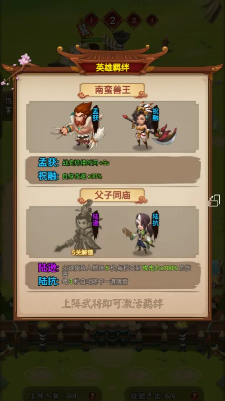 ��������2026����