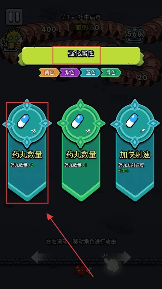 ϸ������ս2026�ٷ����°汾