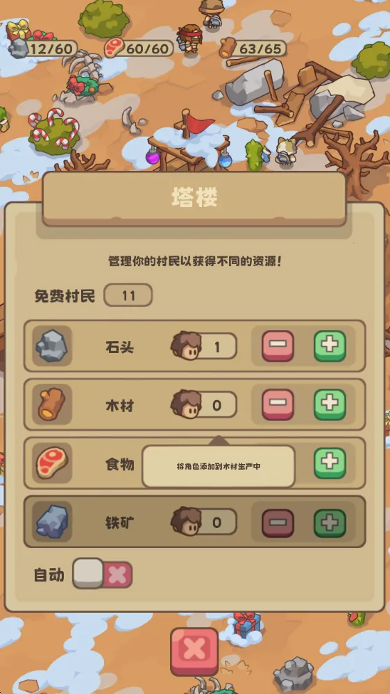 ʯ��ʱ������2026�ٷ�����