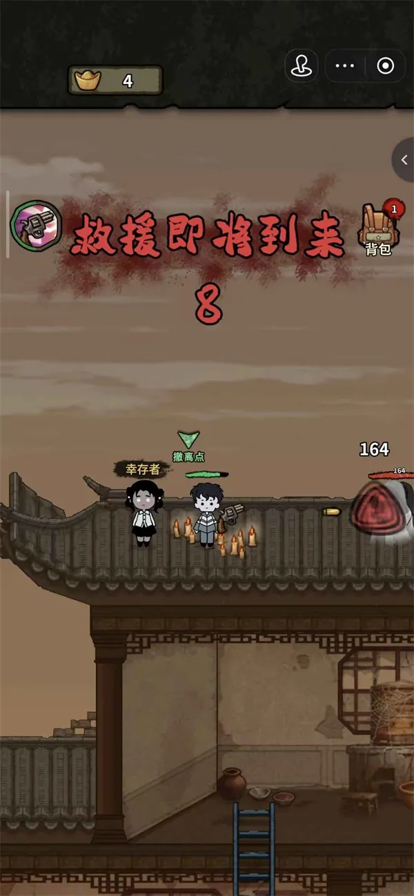 ��������ɱ2026���°汾