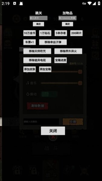 ��������ɱ2026���°汾