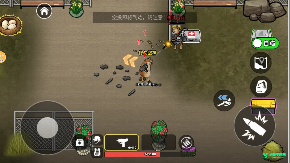 �޹�������