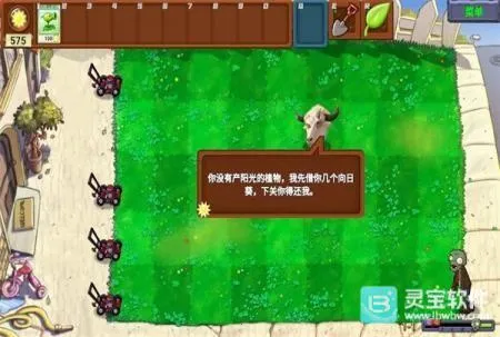 pvzţͷ2026����